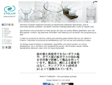 Tablet Screenshot of evolum.fi